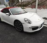 贝尔格拉诺,客场积分榜,排名跌至第,开云体育,开云体育官网,开云体育app,开云体育平台,KAIYUN,SPORTS,kaiyun登录入口