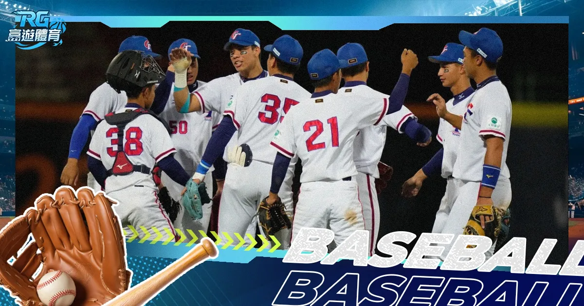 激战豪强,拉斯永恒能,否捍卫荣耀,开云体育,开云体育官网,开云体育app,开云体育平台,KAIYUN,SPORTS,kaiyun登录入口