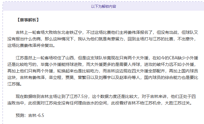 体育官网入,口网页版,资讯,开云体育,开云体育官网,开云体育app,开云体育平台,KAIYUN,SPORTS,kaiyun登录入口