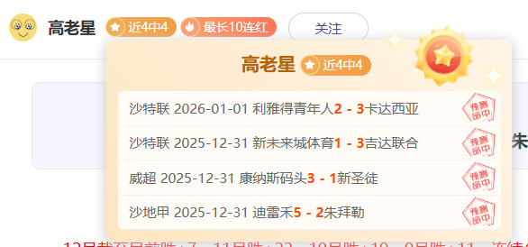 体育官网入,口网页版,资讯,开云体育,开云体育官网,开云体育app,开云体育平台,KAIYUN,SPORTS,kaiyun登录入口