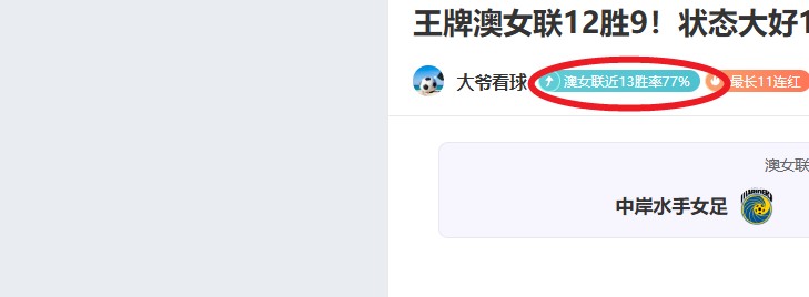 体育官网入,口网页版,产品,开云体育,开云体育官网,开云体育app,开云体育平台,KAIYUN,SPORTS,kaiyun登录入口