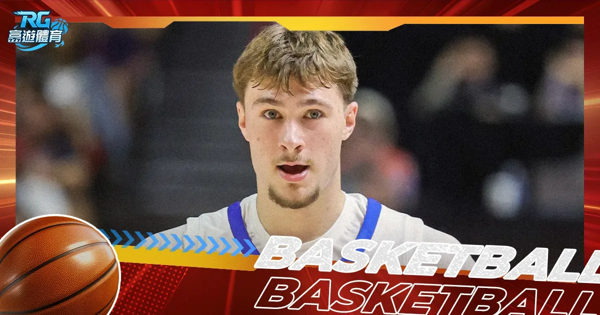 体育官网入,口网页版,资讯,开云体育,开云体育官网,开云体育app,开云体育平台,KAIYUN,SPORTS,kaiyun登录入口