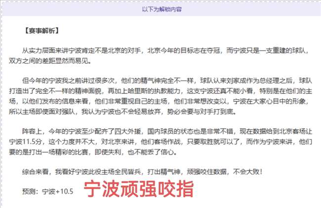 体育官网入,口网页版,产品,开云体育,开云体育官网,开云体育app,开云体育平台,KAIYUN,SPORTS,kaiyun登录入口