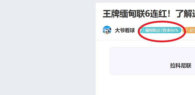 体育官网入,口网页版,产品,开云体育,开云体育官网,开云体育app,开云体育平台,KAIYUN,SPORTS,kaiyun登录入口