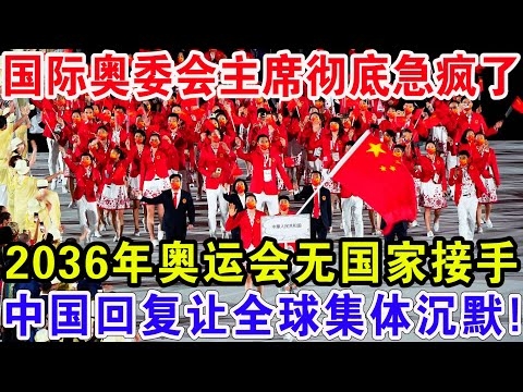 体育官网入,口网页版,资讯,开云体育,开云体育官网,开云体育app,开云体育平台,KAIYUN,SPORTS,kaiyun登录入口