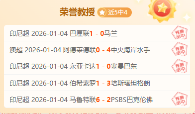 字母哥,利拉德得分,助攻双丰收,开云体育,开云体育官网,开云体育app,开云体育平台,KAIYUN,SPORTS,kaiyun登录入口