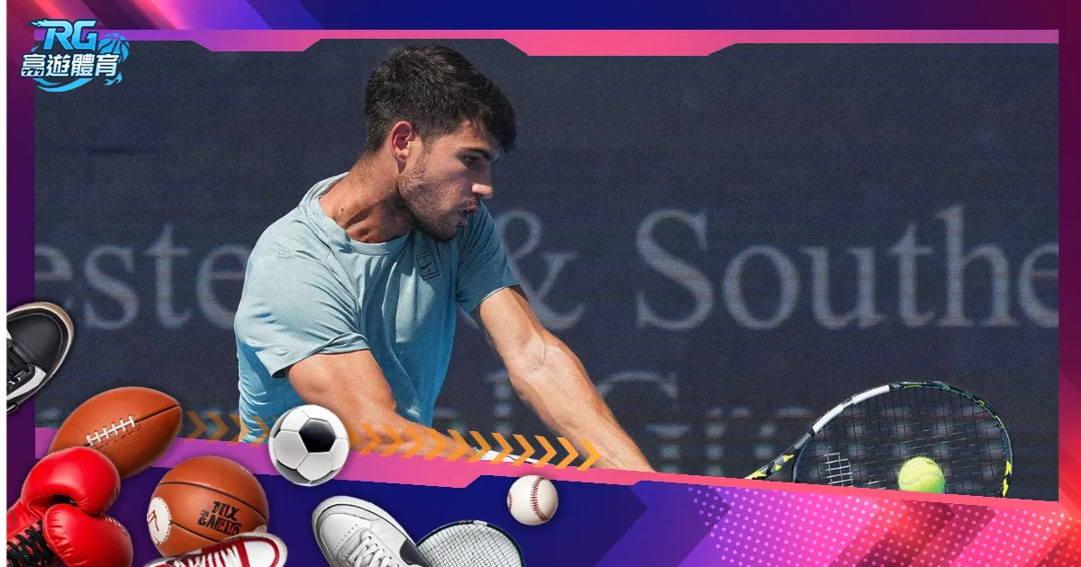 中国女冰壶,队绝地反击,险赢,开云体育,开云体育官网,开云体育app,开云体育平台,KAIYUN,SPORTS,kaiyun登录入口