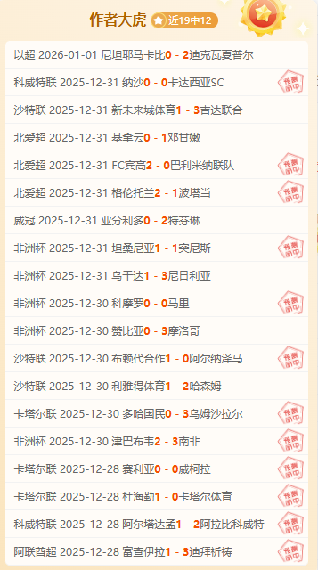 星链中断,德国外长建,议与美国绝,开云体育,开云体育官网,开云体育app,开云体育平台,KAIYUN,SPORTS,kaiyun登录入口