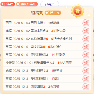 澳網,施安迪动作,引争议,开云体育,开云体育官网,开云体育app,开云体育平台,KAIYUN,SPORTS,kaiyun登录入口