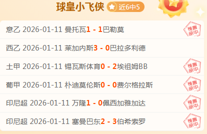 澳網,施安迪动作,引争议,开云体育,开云体育官网,开云体育app,开云体育平台,KAIYUN,SPORTS,kaiyun登录入口
