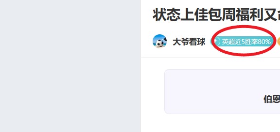 墨西哥与加,拿大半场较,劳尔,开云体育,开云体育官网,开云体育app,开云体育平台,KAIYUN,SPORTS,kaiyun登录入口
