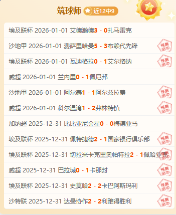 梦幻新诛仙,轻享版首测,定于,开云体育,开云体育官网,开云体育app,开云体育平台,KAIYUN,SPORTS,kaiyun登录入口