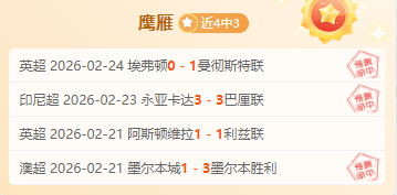 昨夜辉煌,辽篮再下一,五连胜开挂,开云体育,开云体育官网,开云体育app,开云体育平台,KAIYUN,SPORTS,kaiyun登录入口