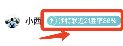 西格莉卡仇,远首日流水,新低大乐透,开云体育,开云体育官网,开云体育app,开云体育平台,KAIYUN,SPORTS,kaiyun登录入口