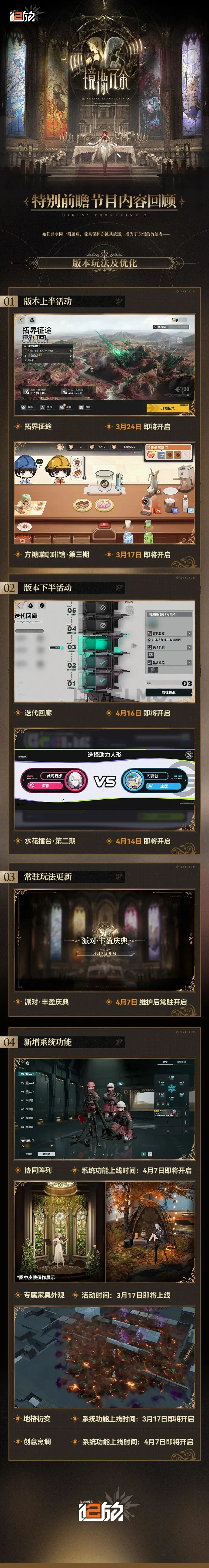 以色列从加,沙地带察里,姆走廊撤军,开云体育,开云体育官网,开云体育app,开云体育平台,KAIYUN,SPORTS,kaiyun登录入口