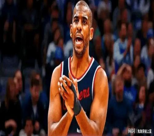 曼联丢掉昆,达新星,切尔西引进,开云体育,开云体育官网,开云体育app,开云体育平台,KAIYUN,SPORTS,kaiyun登录入口