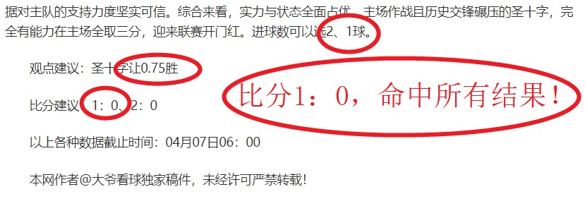 体育官网入,口网页版,资讯,开云体育,开云体育官网,开云体育app,开云体育平台,KAIYUN,SPORTS,kaiyun登录入口