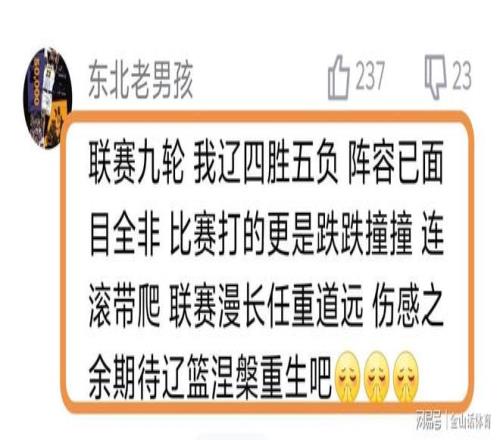 独行侠高层,完成东契奇,与戴维斯交,开云体育,开云体育官网,开云体育app,开云体育平台,KAIYUN,SPORTS,kaiyun登录入口