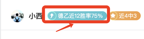 阿森纳全队,需团结一致,避免崩盘危,开云体育,开云体育官网,开云体育app,开云体育平台,KAIYUN,SPORTS,kaiyun登录入口