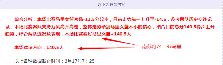 托纳利意甲,回归愿望强,仅剩英超或,开云体育,开云体育官网,开云体育app,开云体育平台,KAIYUN,SPORTS,kaiyun登录入口