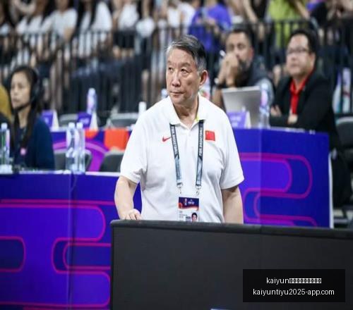 体育官网入,口网页版,kaiyun体育官网入口网页版,开云体育官网入口网页版,开云体育App,开云体育下载,开云体育官网,开云全站服务