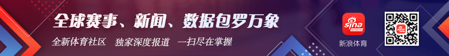 萨卡社媒惊艳，开云体育官网，亮相，胜利之路再启航