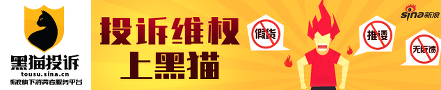 赫尔城瞄准曼联中场新星科利尔，300万镑转会成焦点