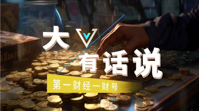 2026西部季后赛对阵揭晓：太阳对决森林狼，湖人勇士附加赛前瞻
