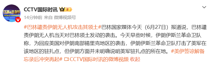 2026年度诺贝尔化学奖公布：获奖名单