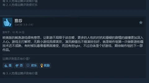 法老传奇再续！萨拉赫领跑英超单队进球榜，277球成就无与伦比！