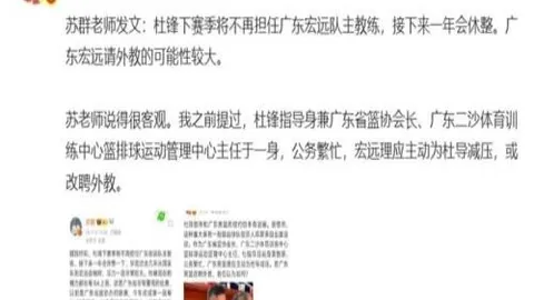 体育官网入口网页版 111707