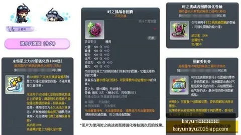 体育官网入口网页版 123416 7