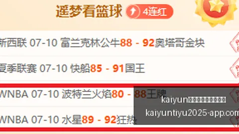 体育官网入口，开云体育下载，网页版 123418