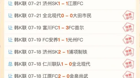 kaiyun体育官网入口网页版开云体育官网入口网页版突发
