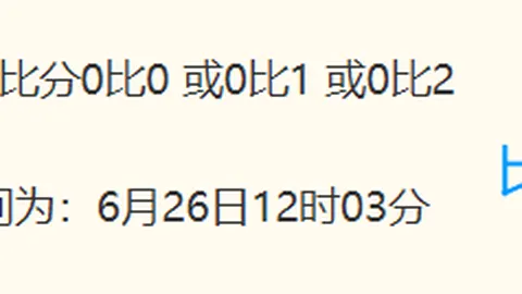体育官网入口网页版 125917 2