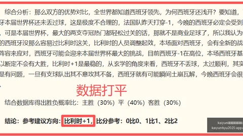 体育官网入口网页版 130338