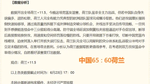 体育官网入口，开云体育下载，网页版 130337