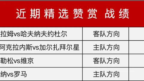 体育官网入口网页版 131852