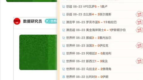 体育官网入口网页版 084115