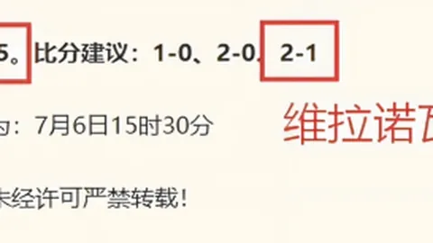 体育官网入口网页版 083619 3