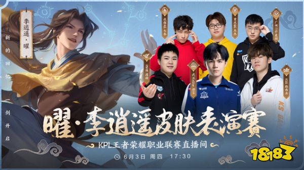 一直以来都